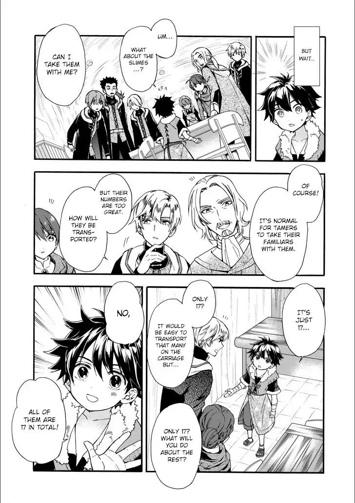 Kamitachi ni Hirowareta Otoko Chapter 4 - Page 11