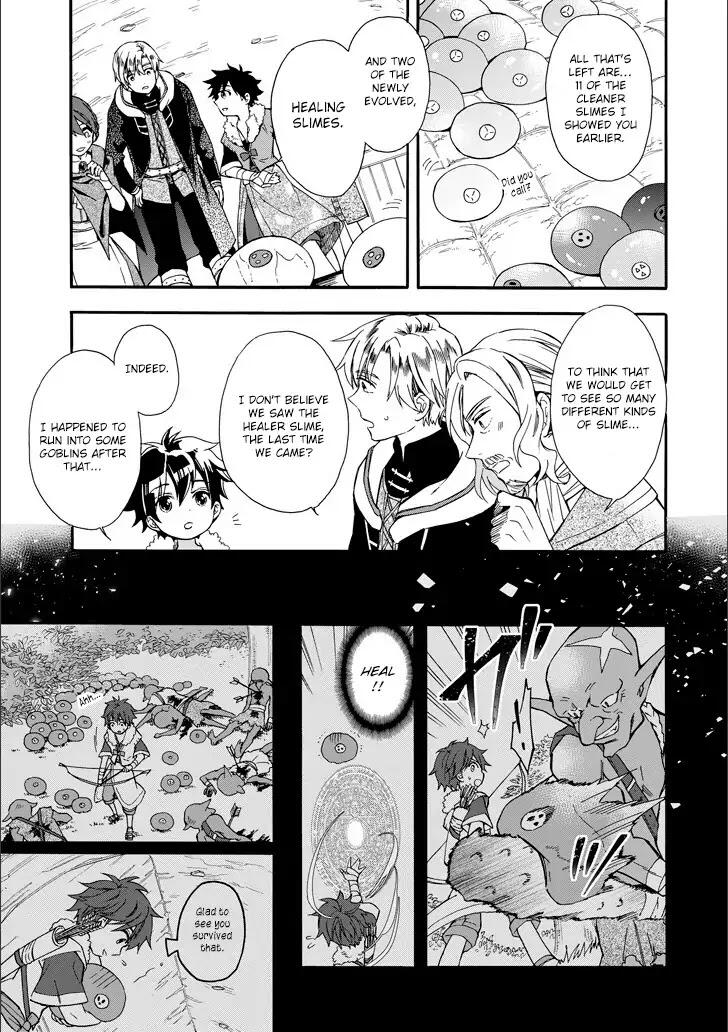 Kamitachi ni Hirowareta Otoko Chapter 4 - Page 13