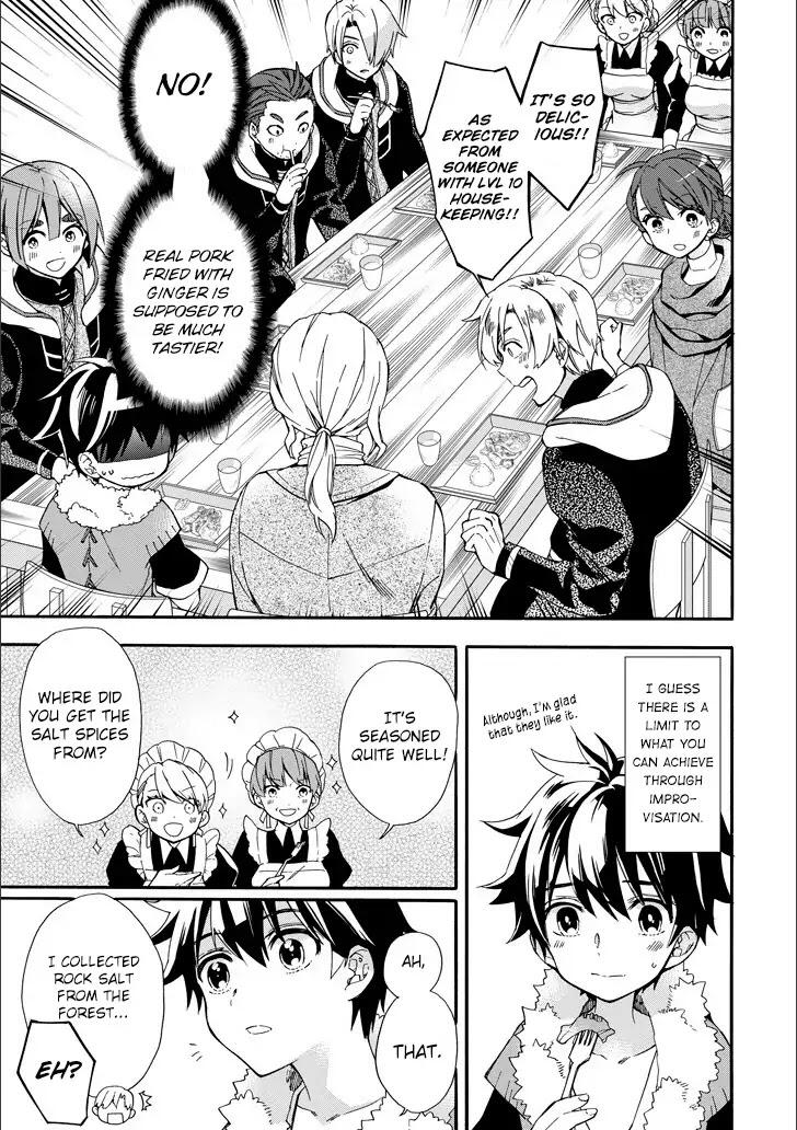 Kamitachi ni Hirowareta Otoko Chapter 4 - Page 3