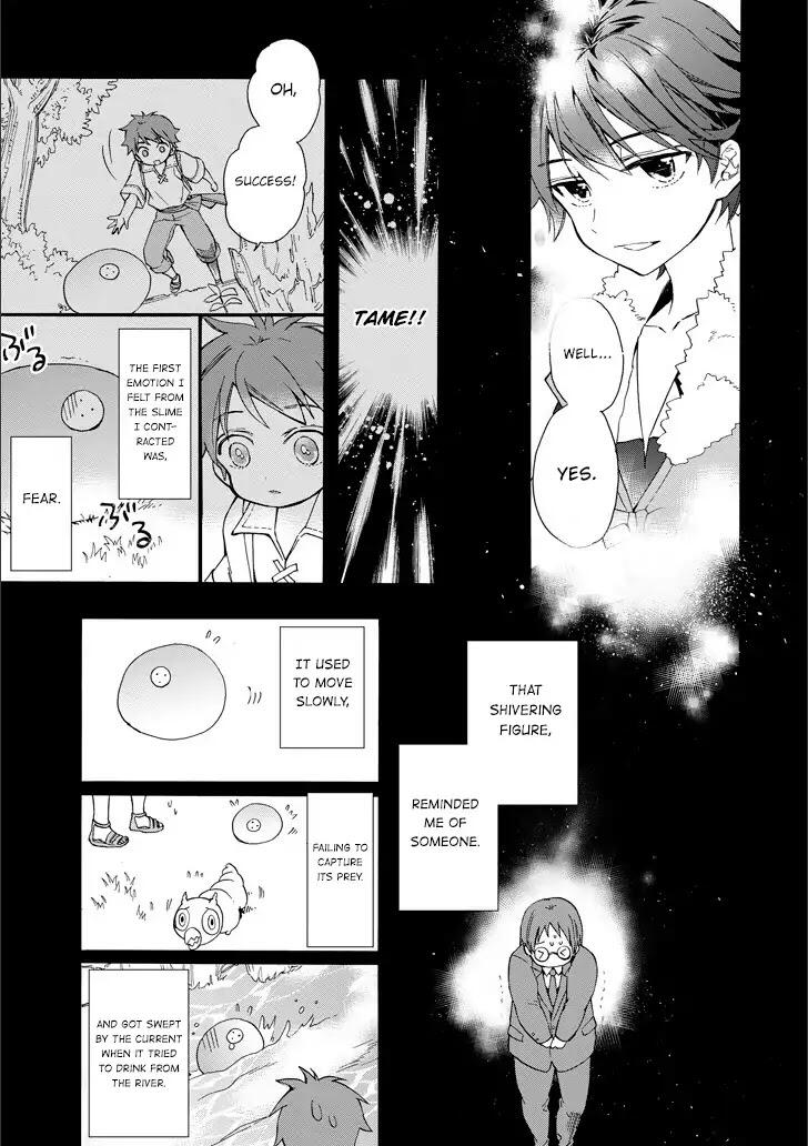 Kamitachi ni Hirowareta Otoko Chapter 4 - Page 23