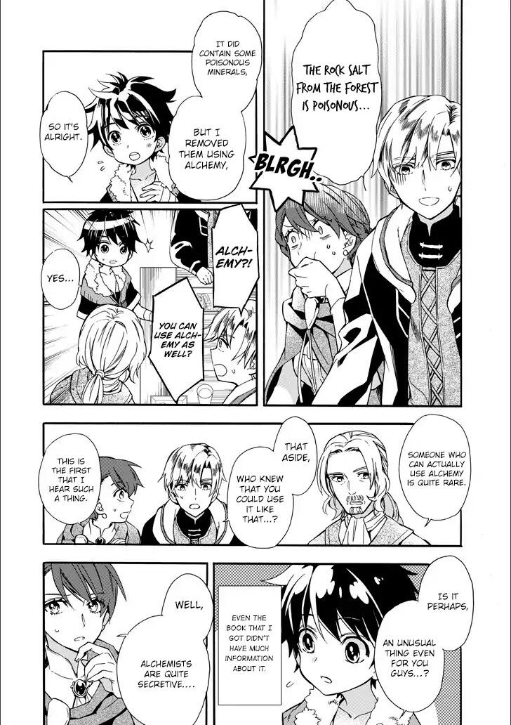 Kamitachi ni Hirowareta Otoko Chapter 4 - Page 4