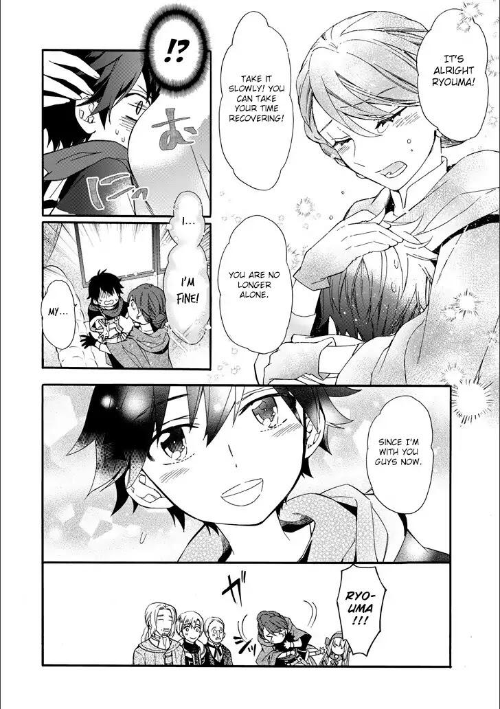 Kamitachi ni Hirowareta Otoko Chapter 4 - Page 35