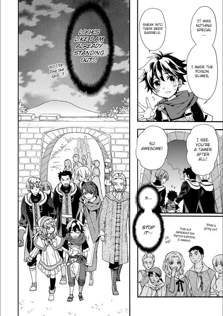 Kamitachi ni Hirowareta Otoko Chapter 4 - Page 39