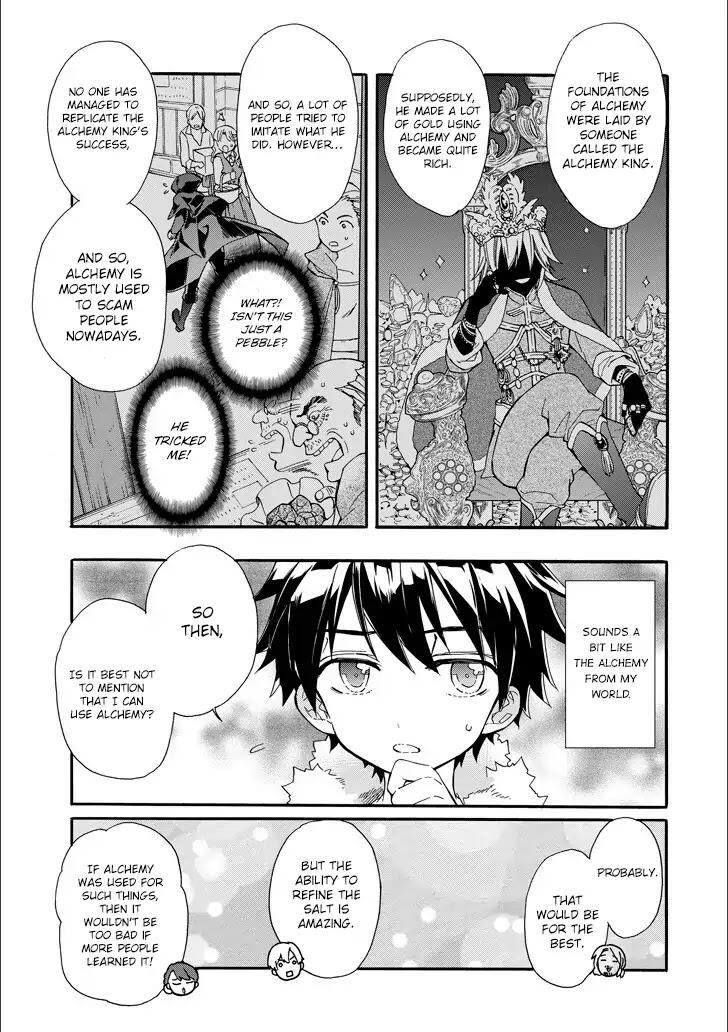 Kamitachi ni Hirowareta Otoko Chapter 4 - Page 5