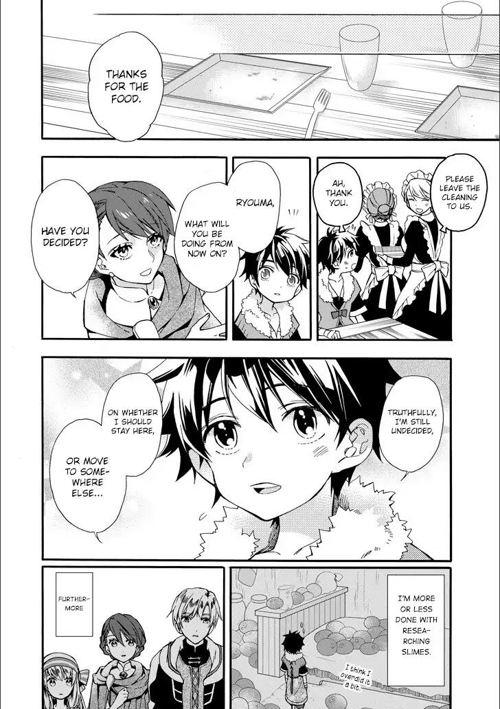 Kamitachi ni Hirowareta Otoko Chapter 4 - Page 6