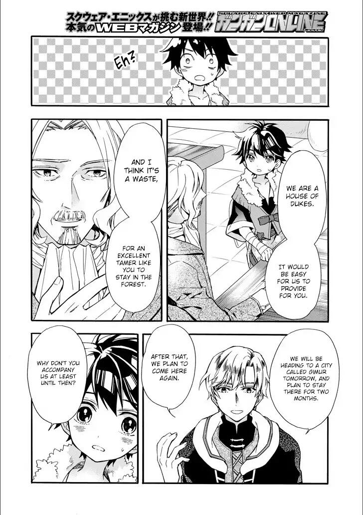 Kamitachi ni Hirowareta Otoko Chapter 4 - Page 8