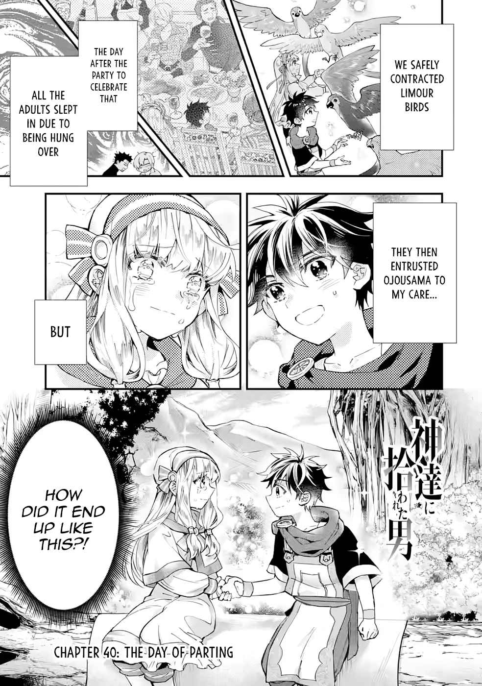 Kamitachi ni Hirowareta Otoko Chapter 40 - Page 1