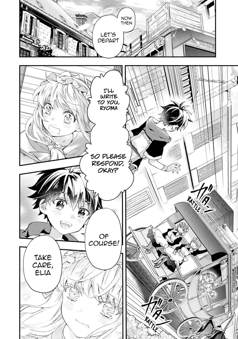 Kamitachi ni Hirowareta Otoko Chapter 40 - Page 17