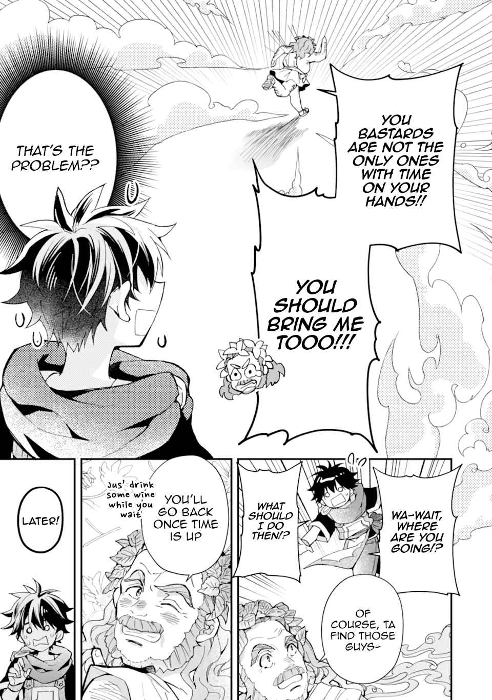 Kamitachi ni Hirowareta Otoko Chapter 41 - Page 11