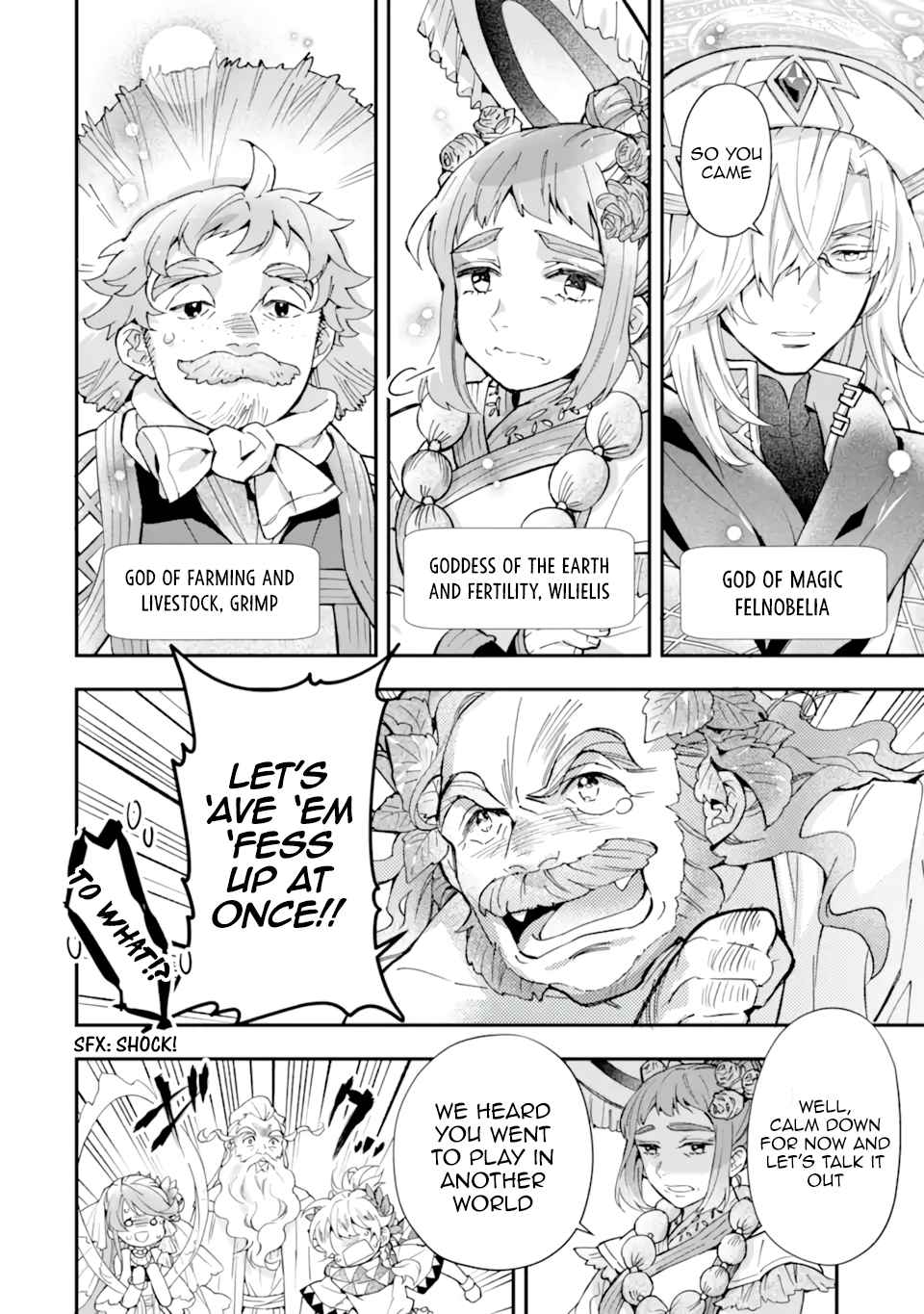 Kamitachi ni Hirowareta Otoko Chapter 41 - Page 14