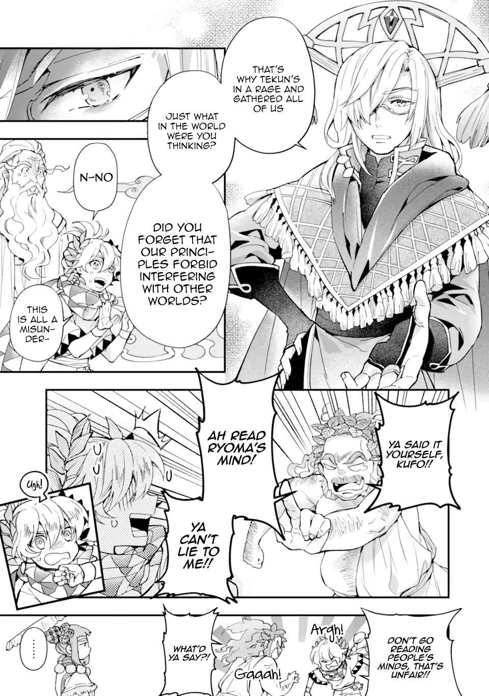 Kamitachi ni Hirowareta Otoko Chapter 41 - Page 15