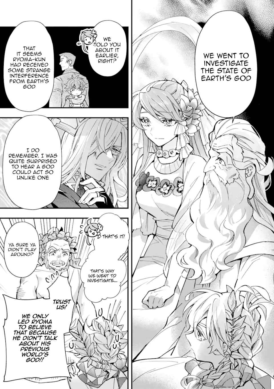 Kamitachi ni Hirowareta Otoko Chapter 41 - Page 17