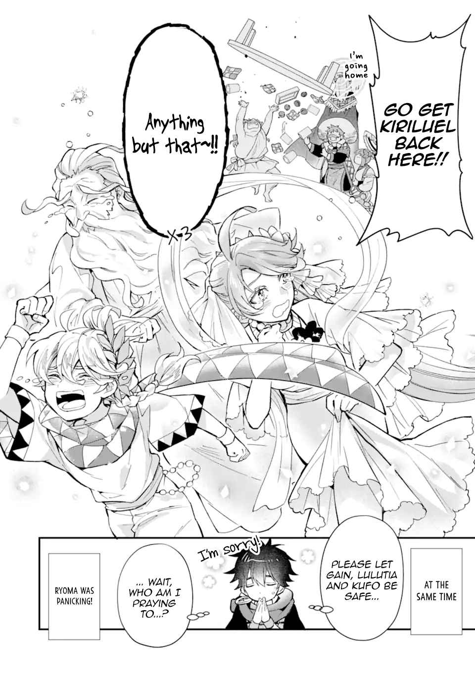 Kamitachi ni Hirowareta Otoko Chapter 41 - Page 30