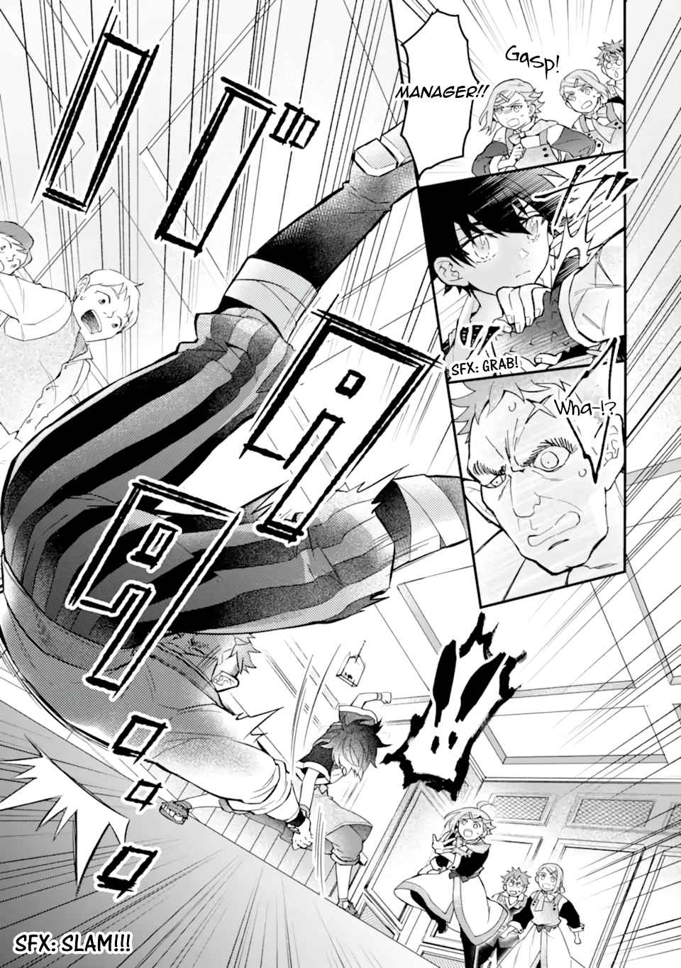 Kamitachi ni Hirowareta Otoko Chapter 42 - Page 8