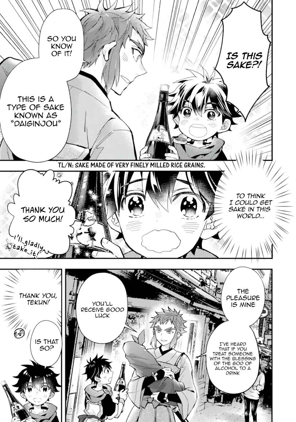 Kamitachi ni Hirowareta Otoko Chapter 43.3 - Page 3