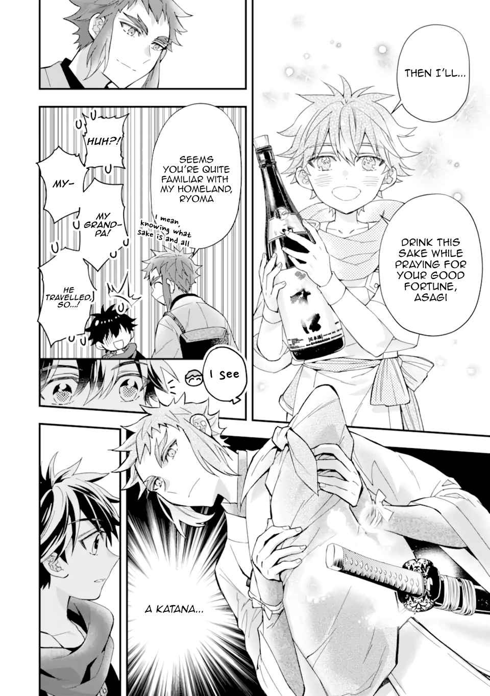 Kamitachi ni Hirowareta Otoko Chapter 43.3 - Page 4