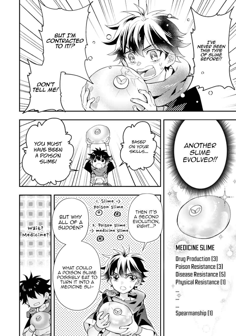 Kamitachi ni Hirowareta Otoko Chapter 43 - Page 2