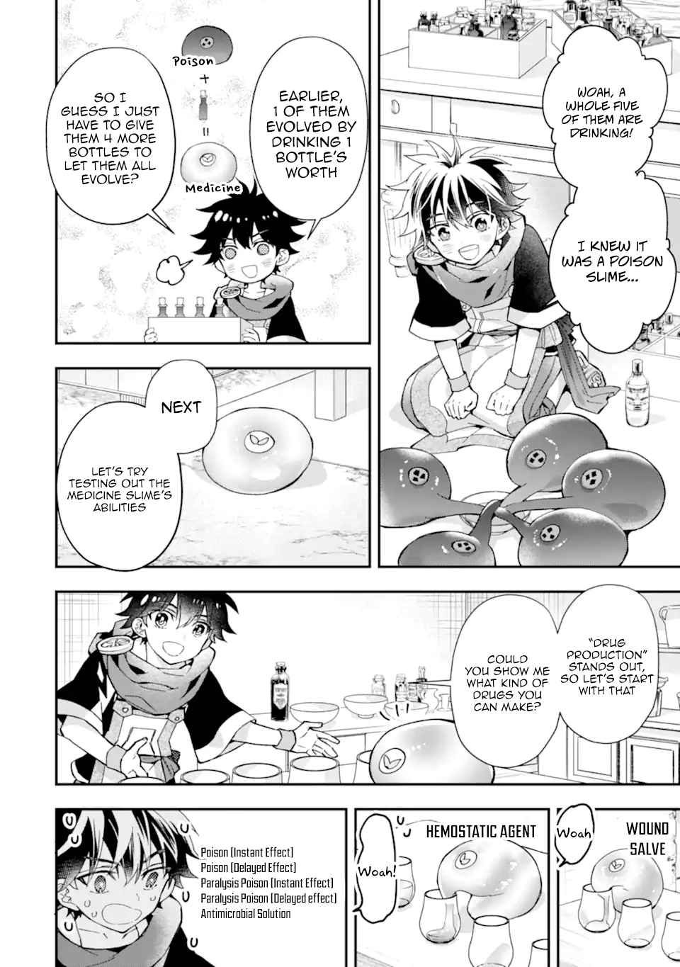 Kamitachi ni Hirowareta Otoko Chapter 43 - Page 4