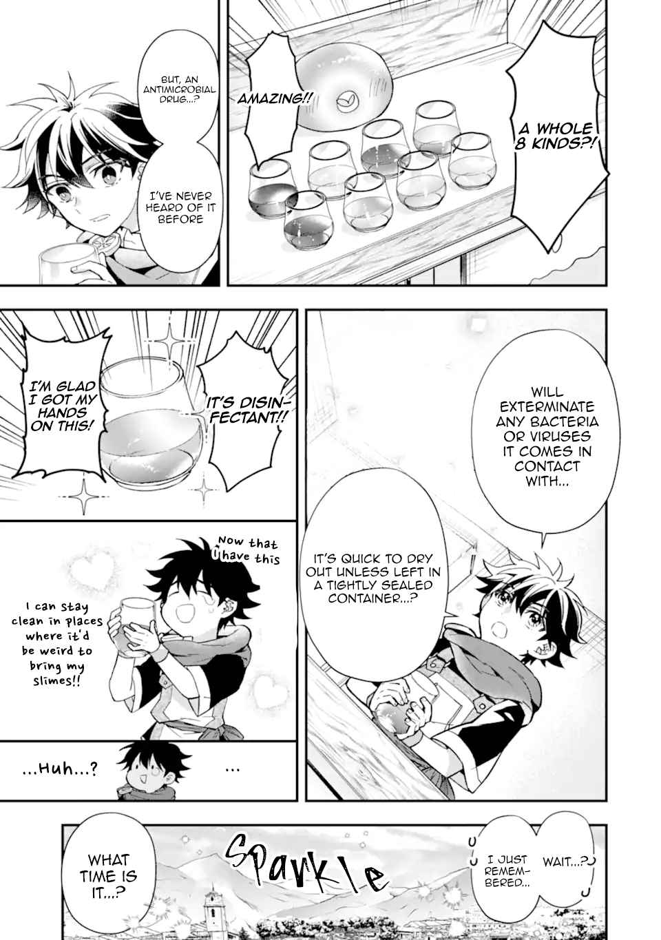 Kamitachi ni Hirowareta Otoko Chapter 43 - Page 5