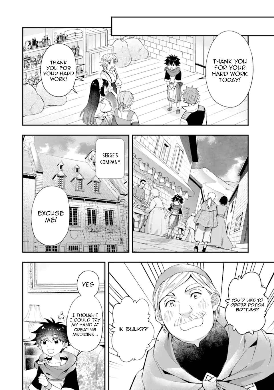 Kamitachi ni Hirowareta Otoko Chapter 43 - Page 8