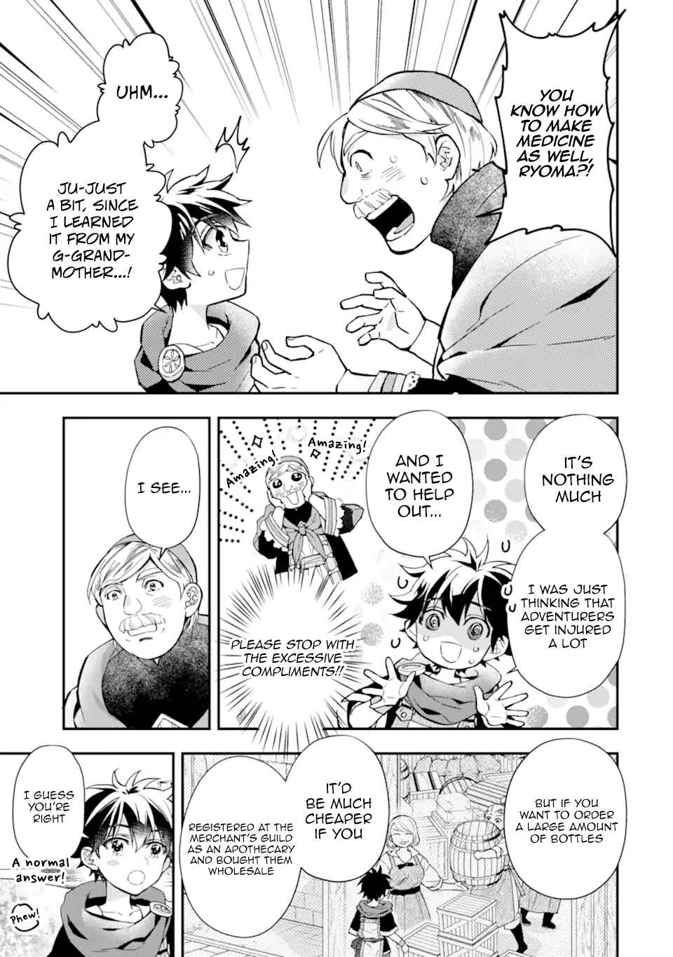 Kamitachi ni Hirowareta Otoko Chapter 43 - Page 9