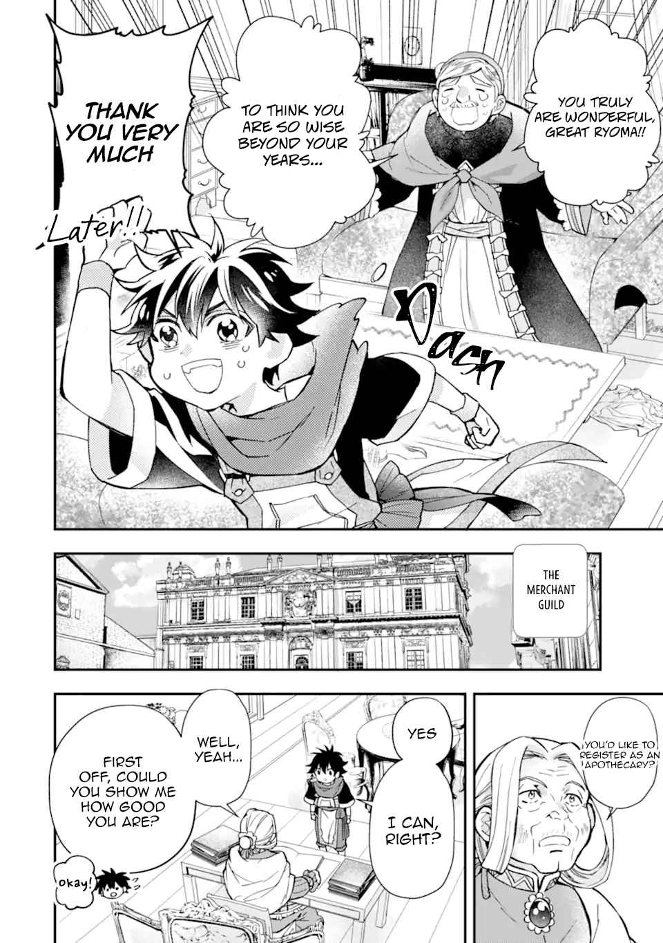 Kamitachi ni Hirowareta Otoko Chapter 43 - Page 10