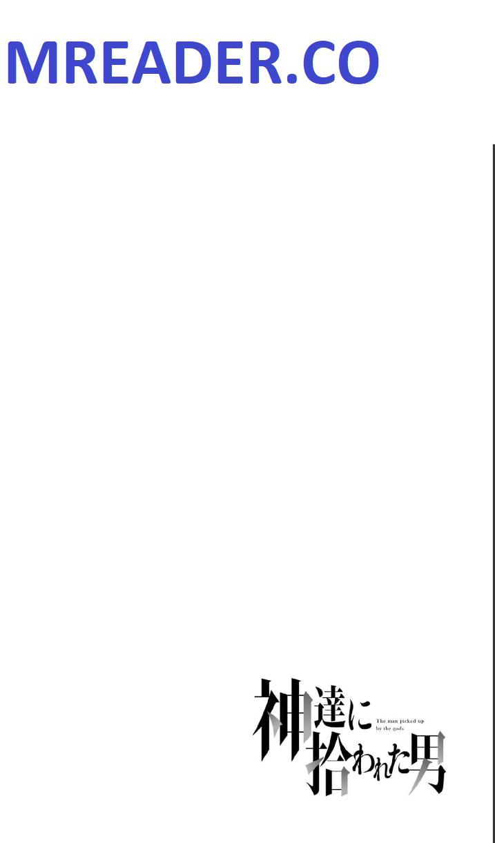 Kamitachi ni Hirowareta Otoko Chapter 44 - Page 1