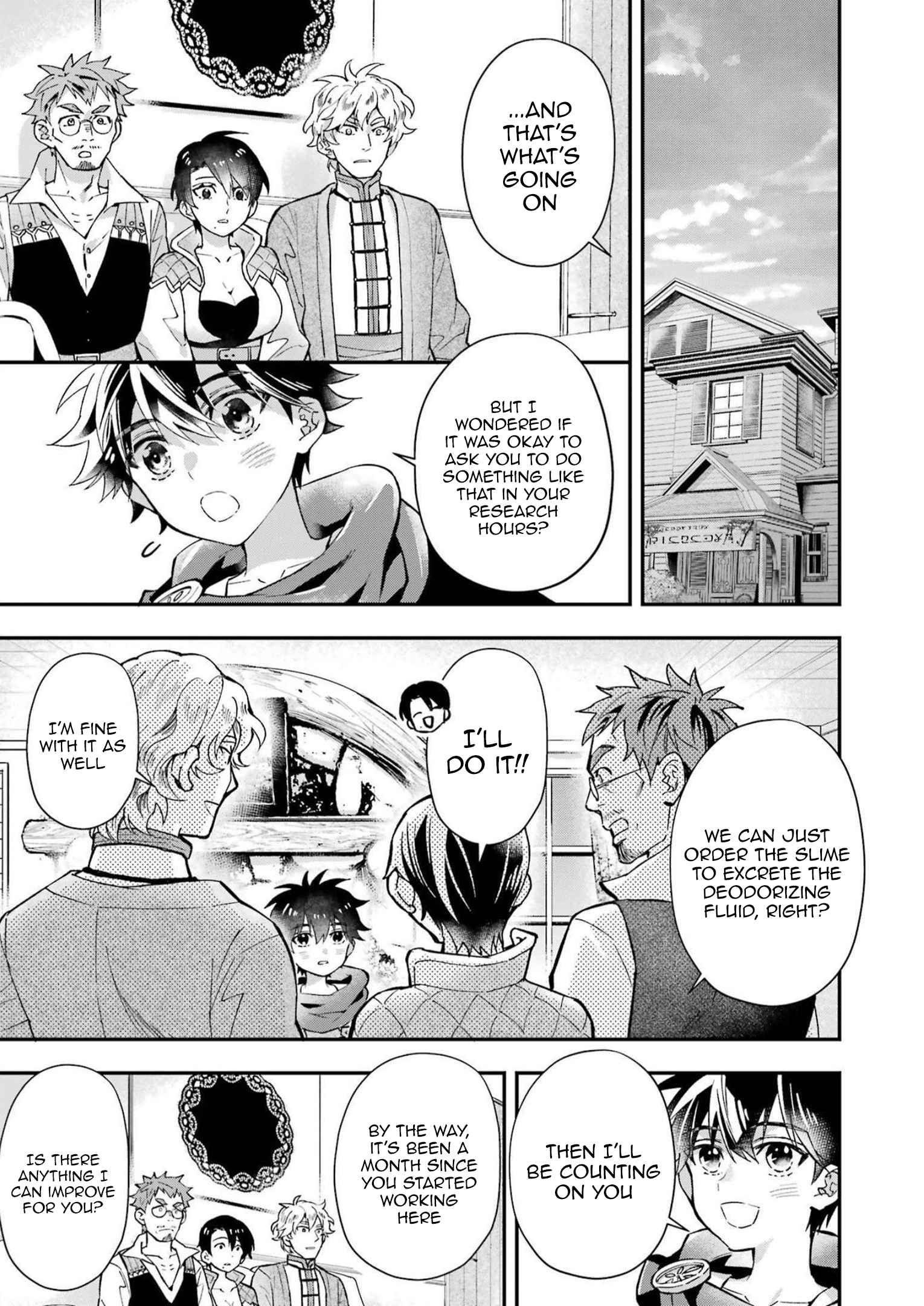 Kamitachi ni Hirowareta Otoko Chapter 44 - Page 6