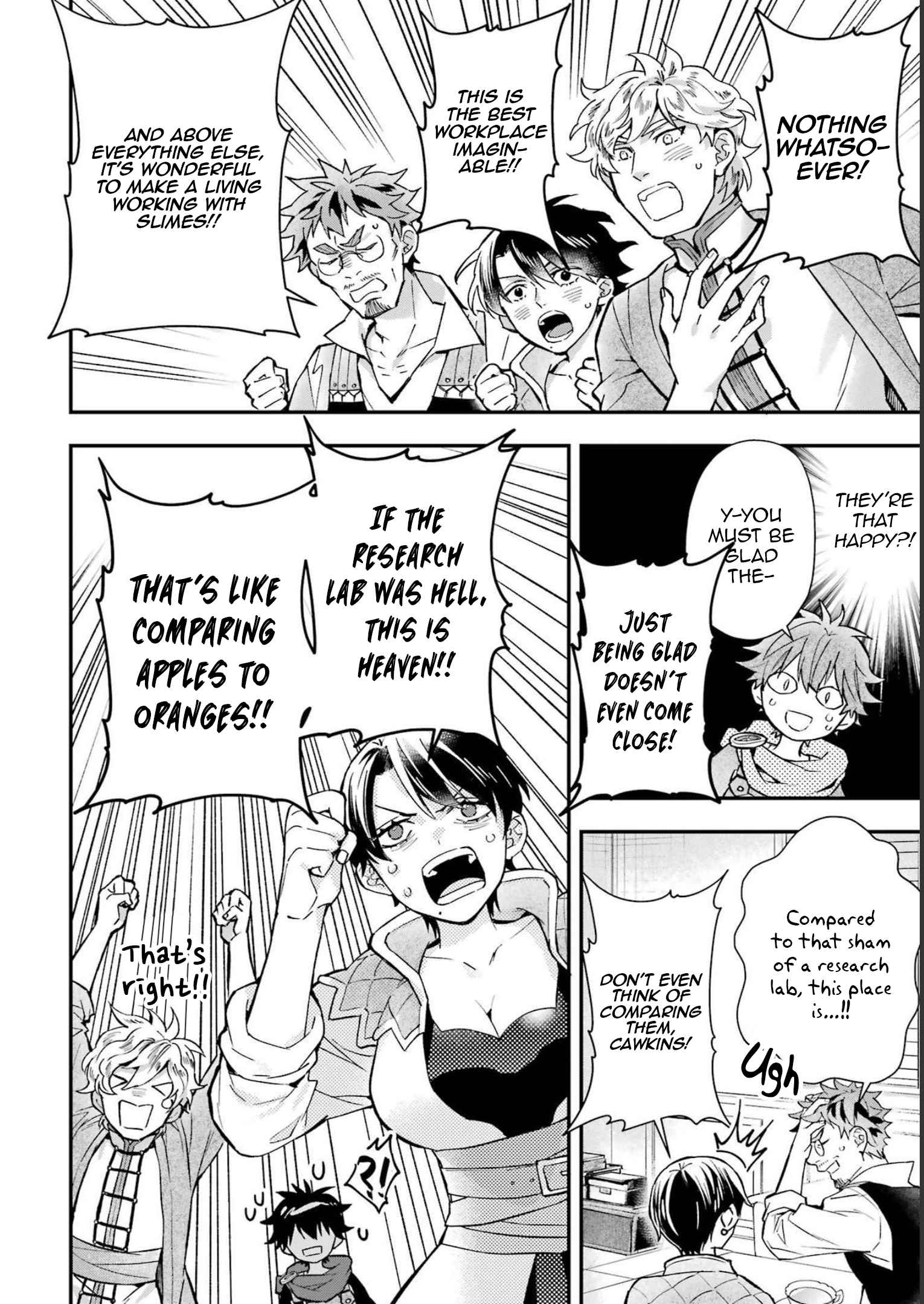 Kamitachi ni Hirowareta Otoko Chapter 44 - Page 7