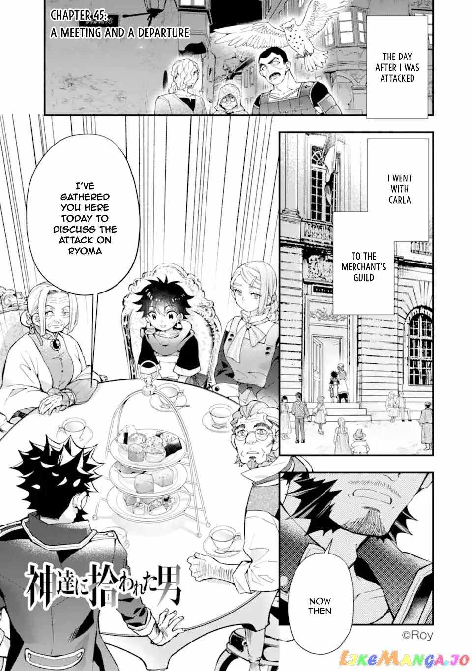 Kamitachi ni Hirowareta Otoko Chapter 45 - Page 1