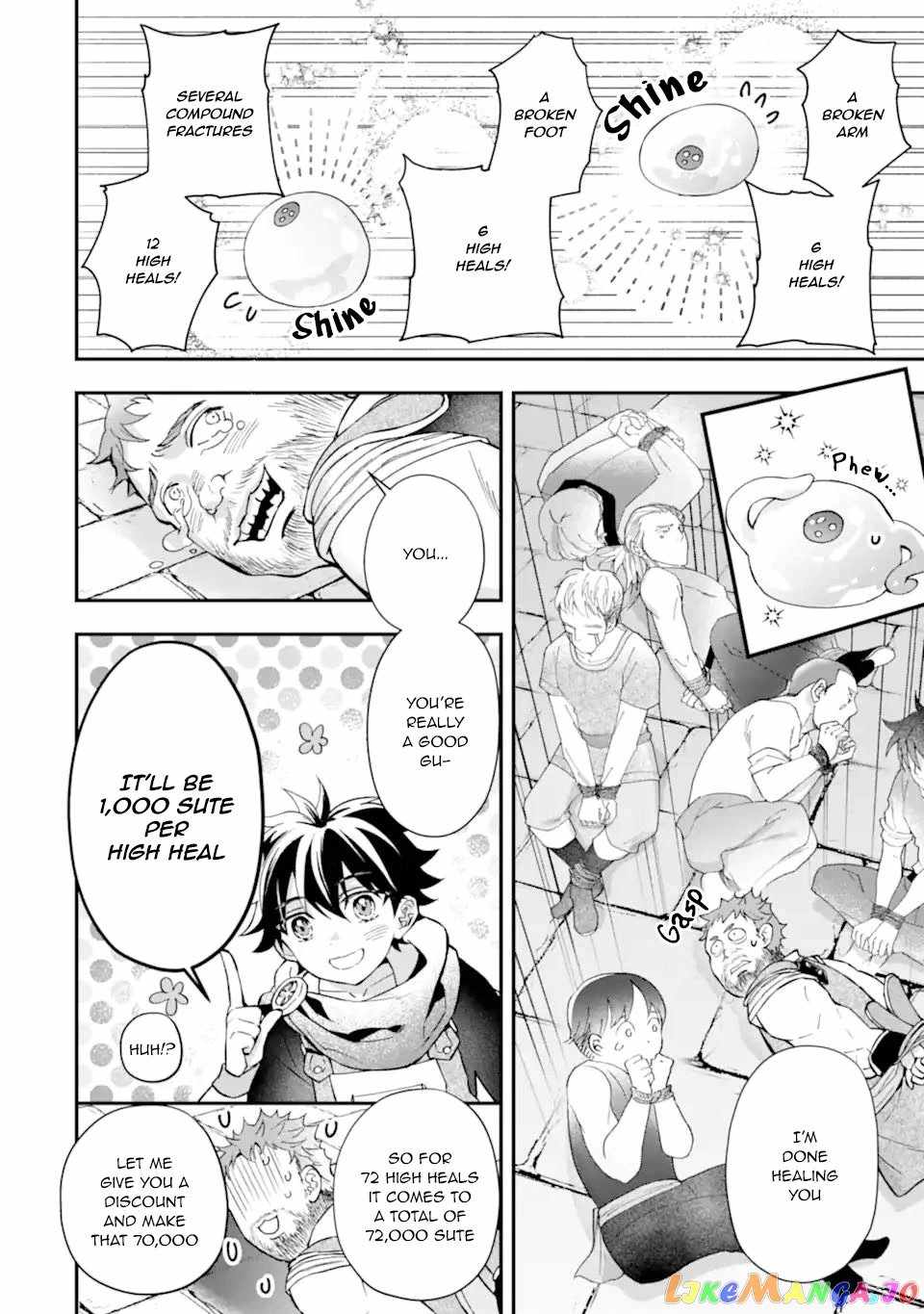 Kamitachi ni Hirowareta Otoko Chapter 45 - Page 16