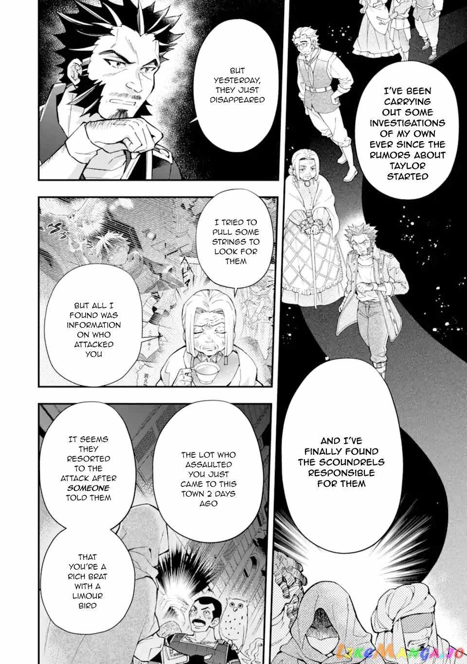 Kamitachi ni Hirowareta Otoko Chapter 45 - Page 4