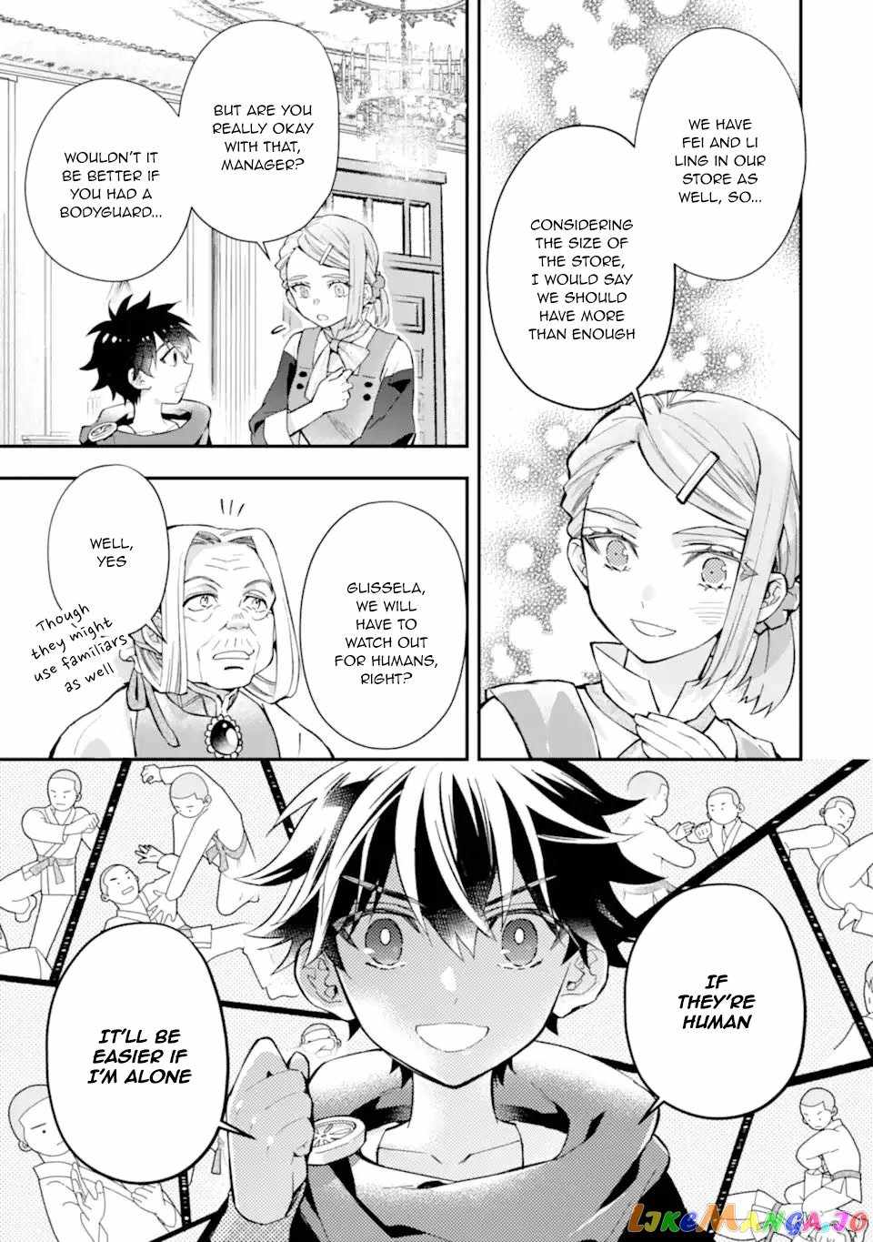 Kamitachi ni Hirowareta Otoko Chapter 45 - Page 9