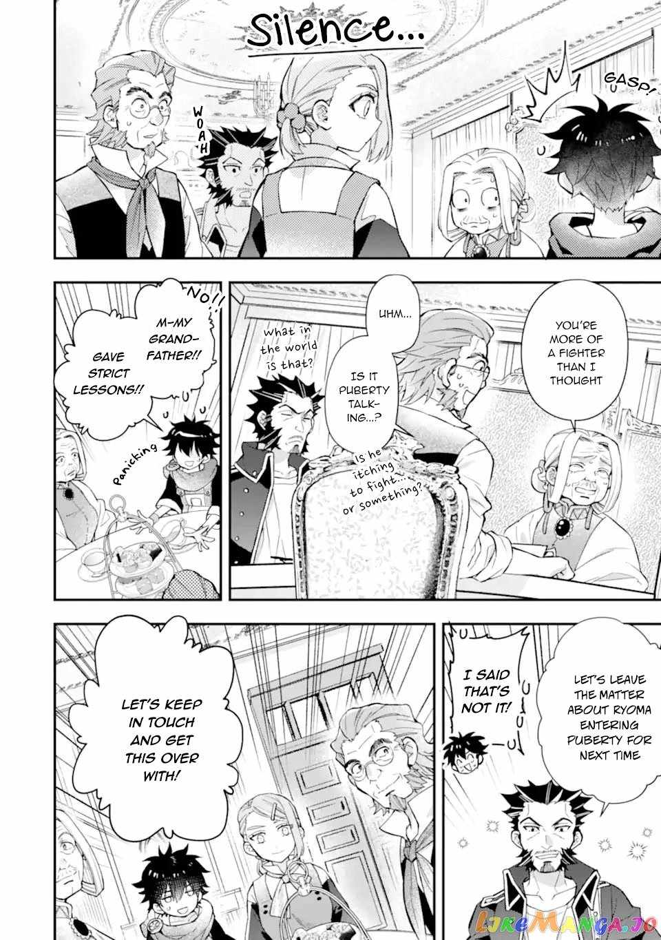 Kamitachi ni Hirowareta Otoko Chapter 45 - Page 10