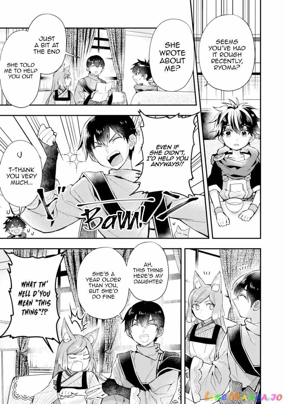 Kamitachi ni Hirowareta Otoko Chapter 46 - Page 11