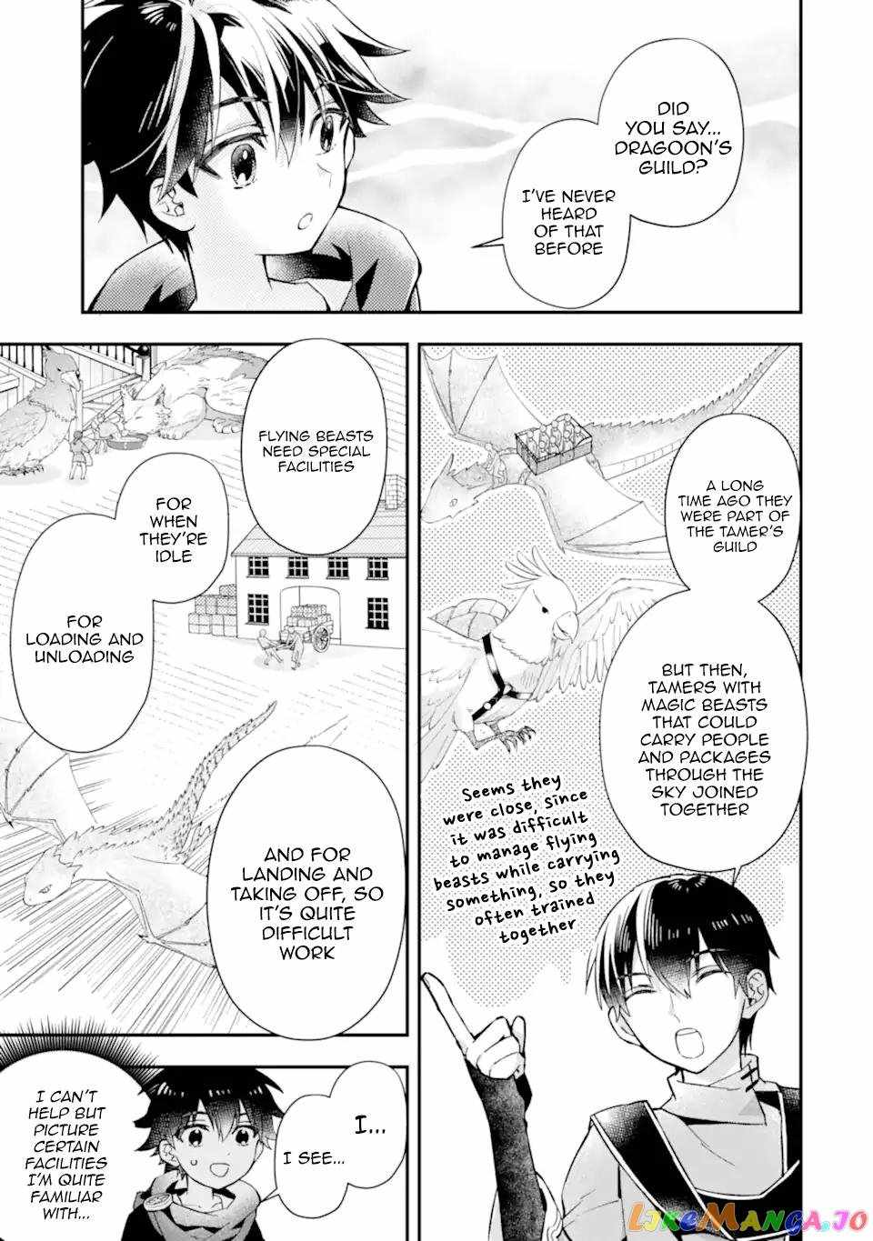 Kamitachi ni Hirowareta Otoko Chapter 46 - Page 19