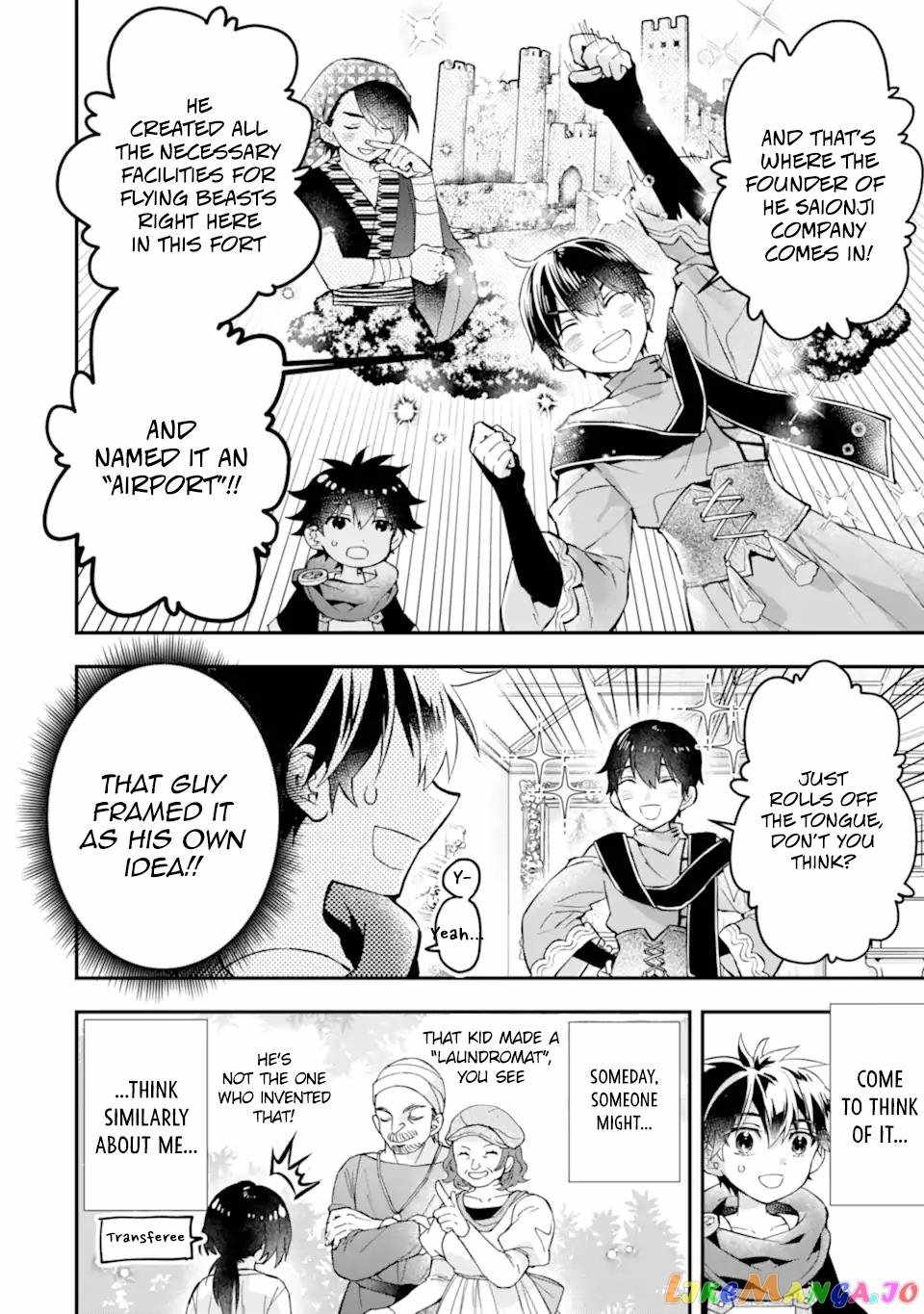 Kamitachi ni Hirowareta Otoko Chapter 46 - Page 20