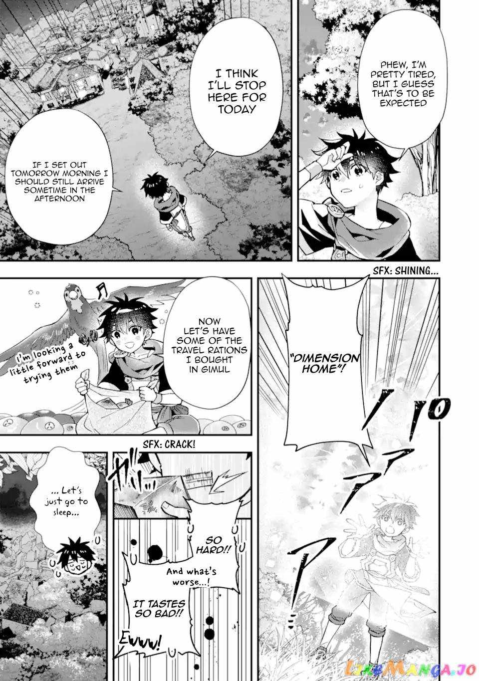 Kamitachi ni Hirowareta Otoko Chapter 46 - Page 3