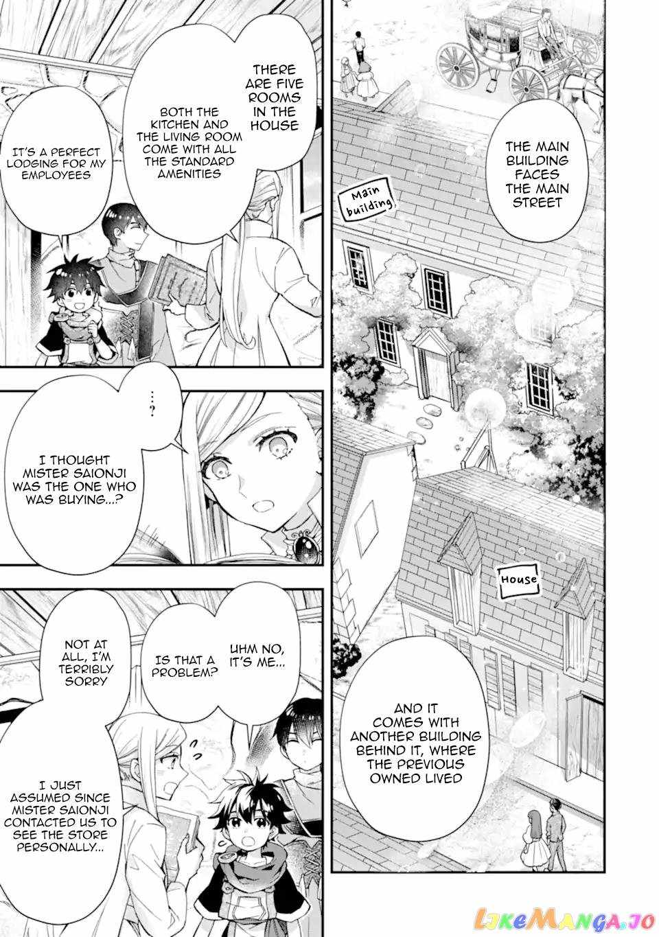 Kamitachi ni Hirowareta Otoko Chapter 46 - Page 23