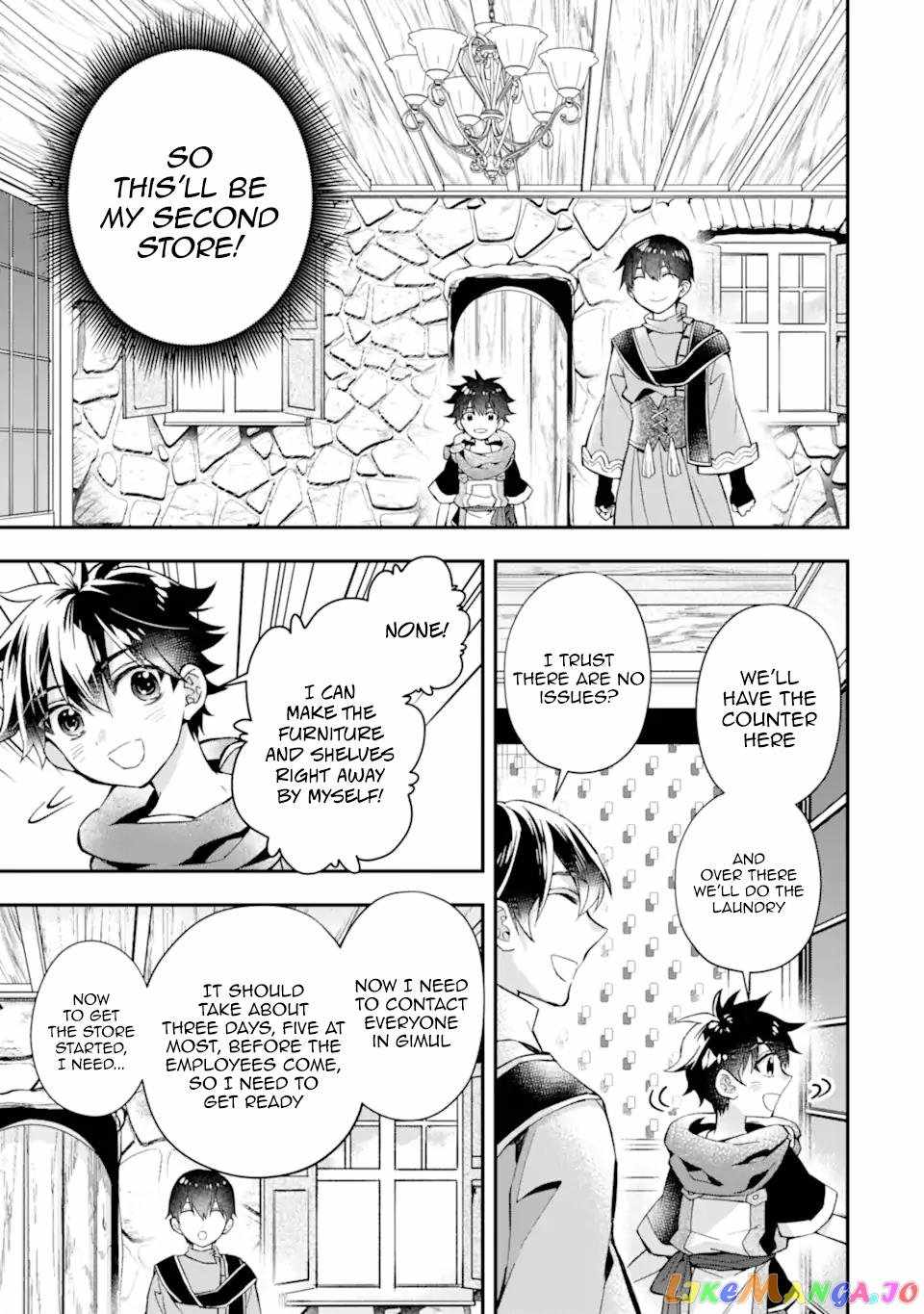 Kamitachi ni Hirowareta Otoko Chapter 46 - Page 25