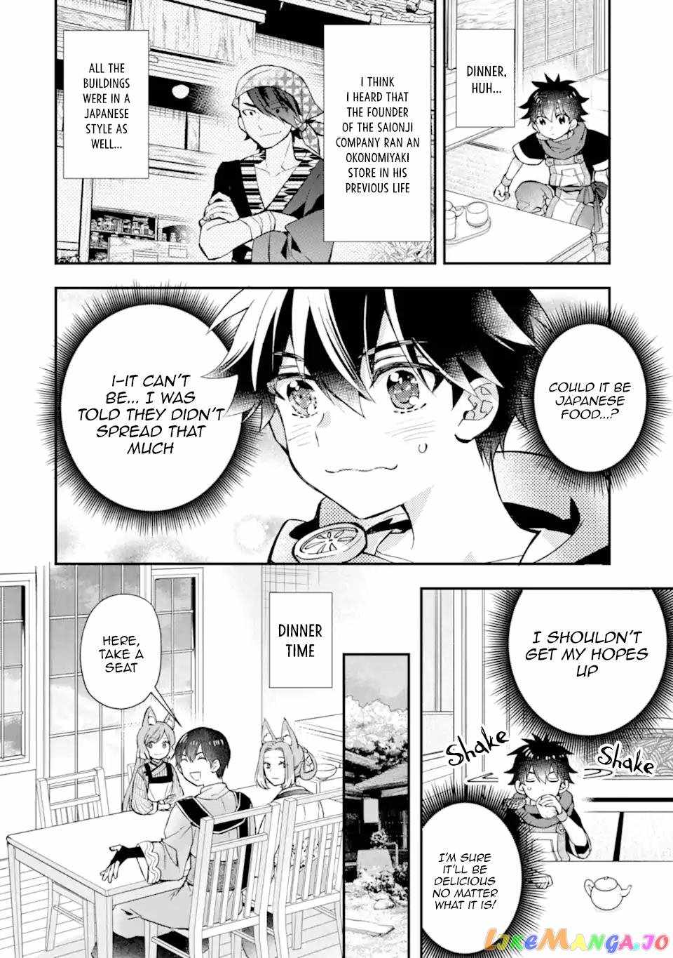 Kamitachi ni Hirowareta Otoko Chapter 46 - Page 32