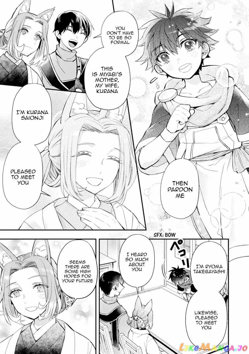 Kamitachi ni Hirowareta Otoko Chapter 46 - Page 33