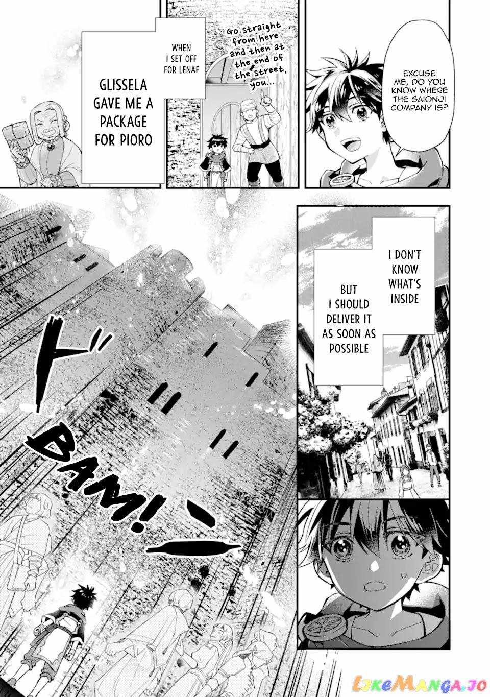 Kamitachi ni Hirowareta Otoko Chapter 46 - Page 5