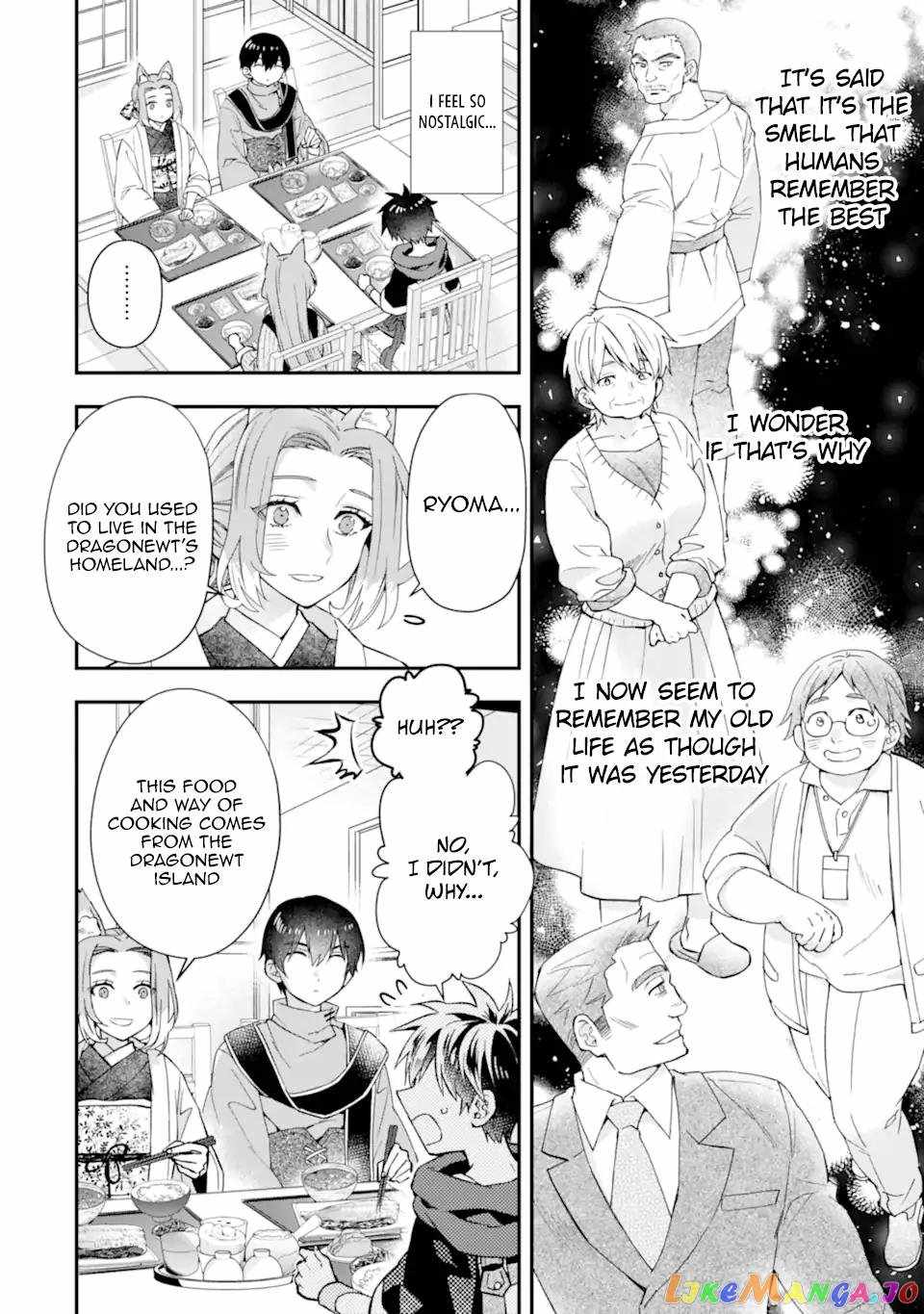 Kamitachi ni Hirowareta Otoko Chapter 46 - Page 42