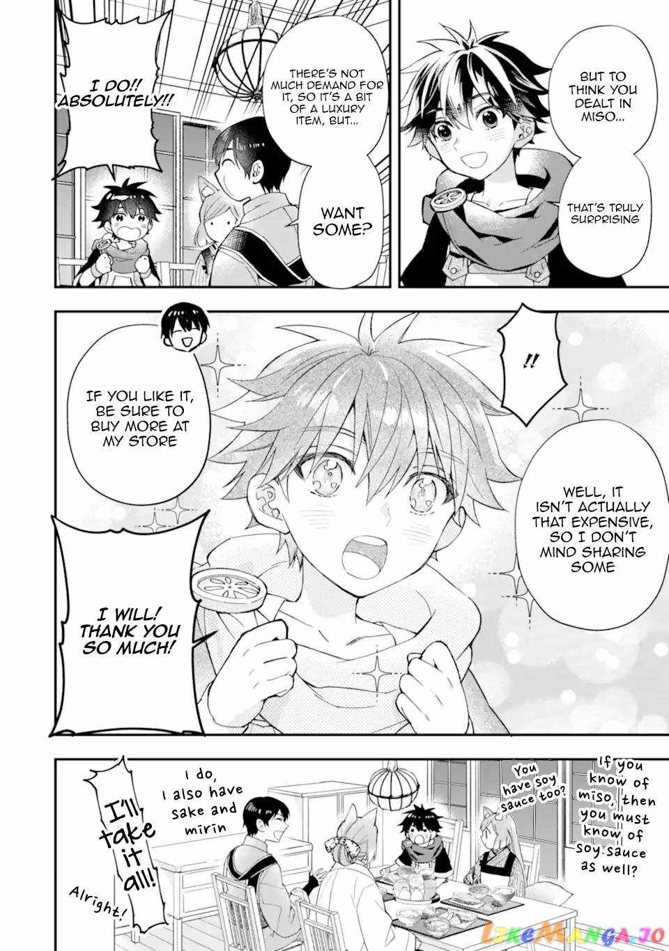 Kamitachi ni Hirowareta Otoko Chapter 46 - Page 44