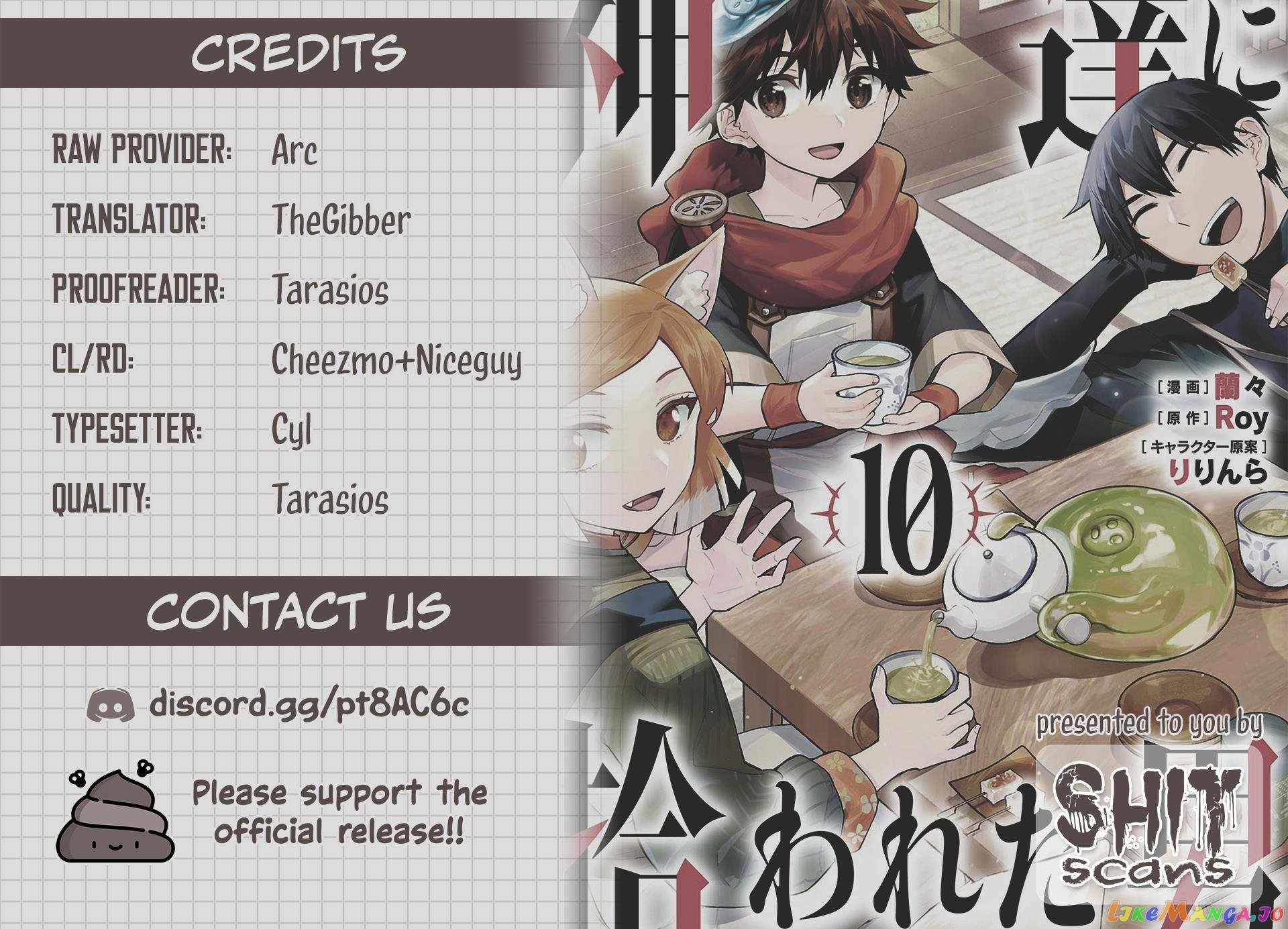 Kamitachi ni Hirowareta Otoko Chapter 46 - Page 49