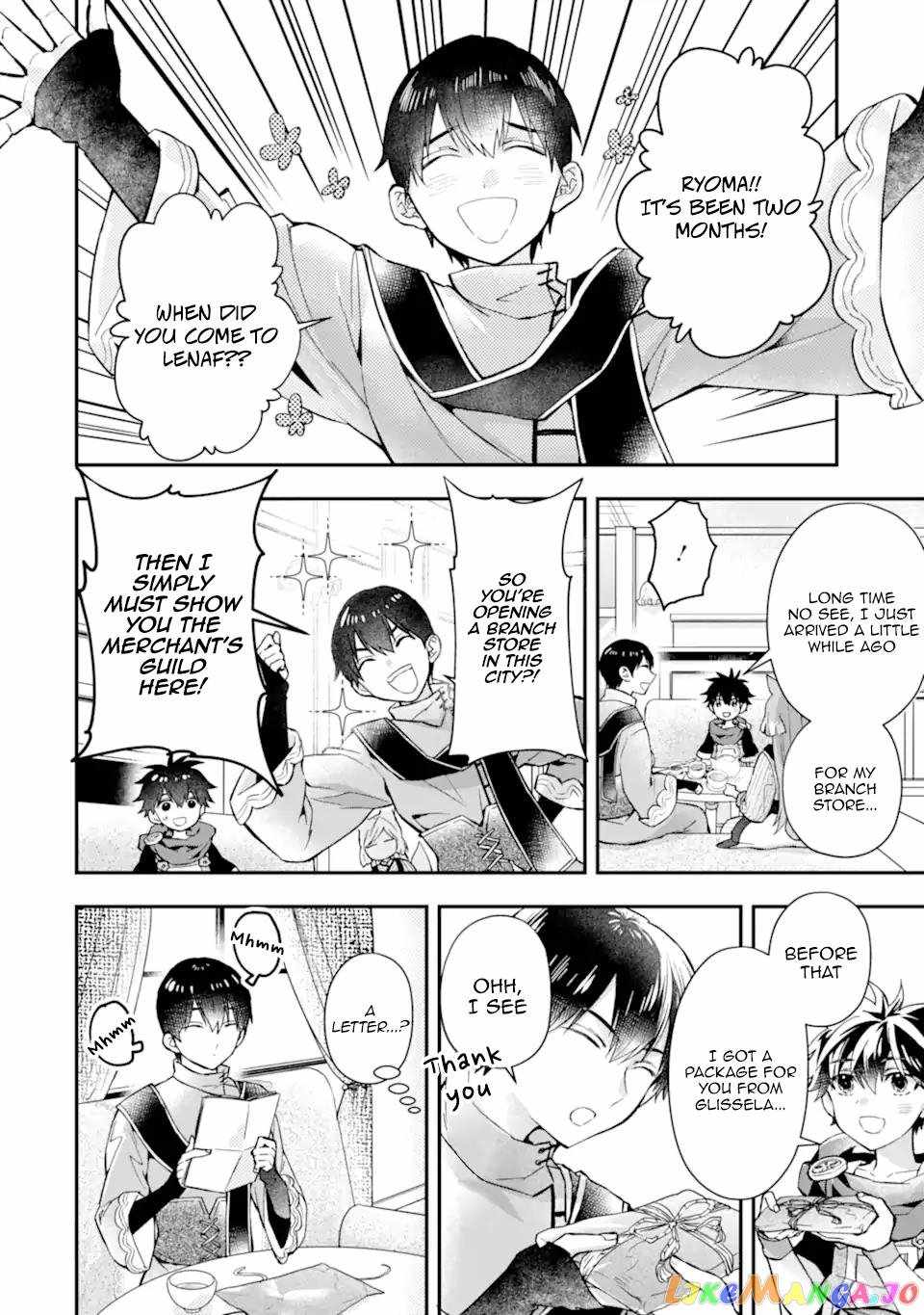 Kamitachi ni Hirowareta Otoko Chapter 46 - Page 10