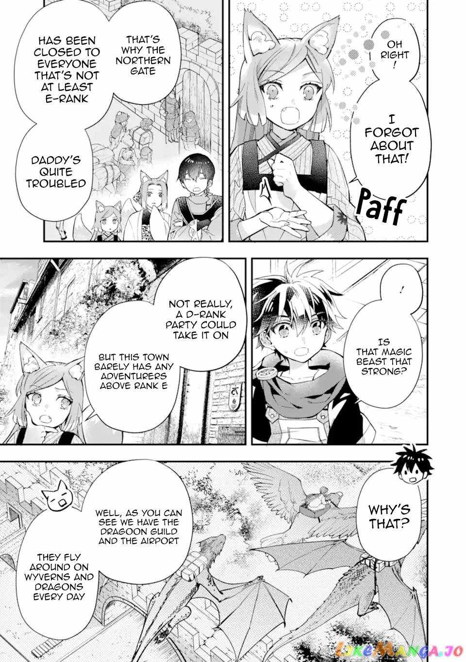 Kamitachi ni Hirowareta Otoko Chapter 47 - Page 15