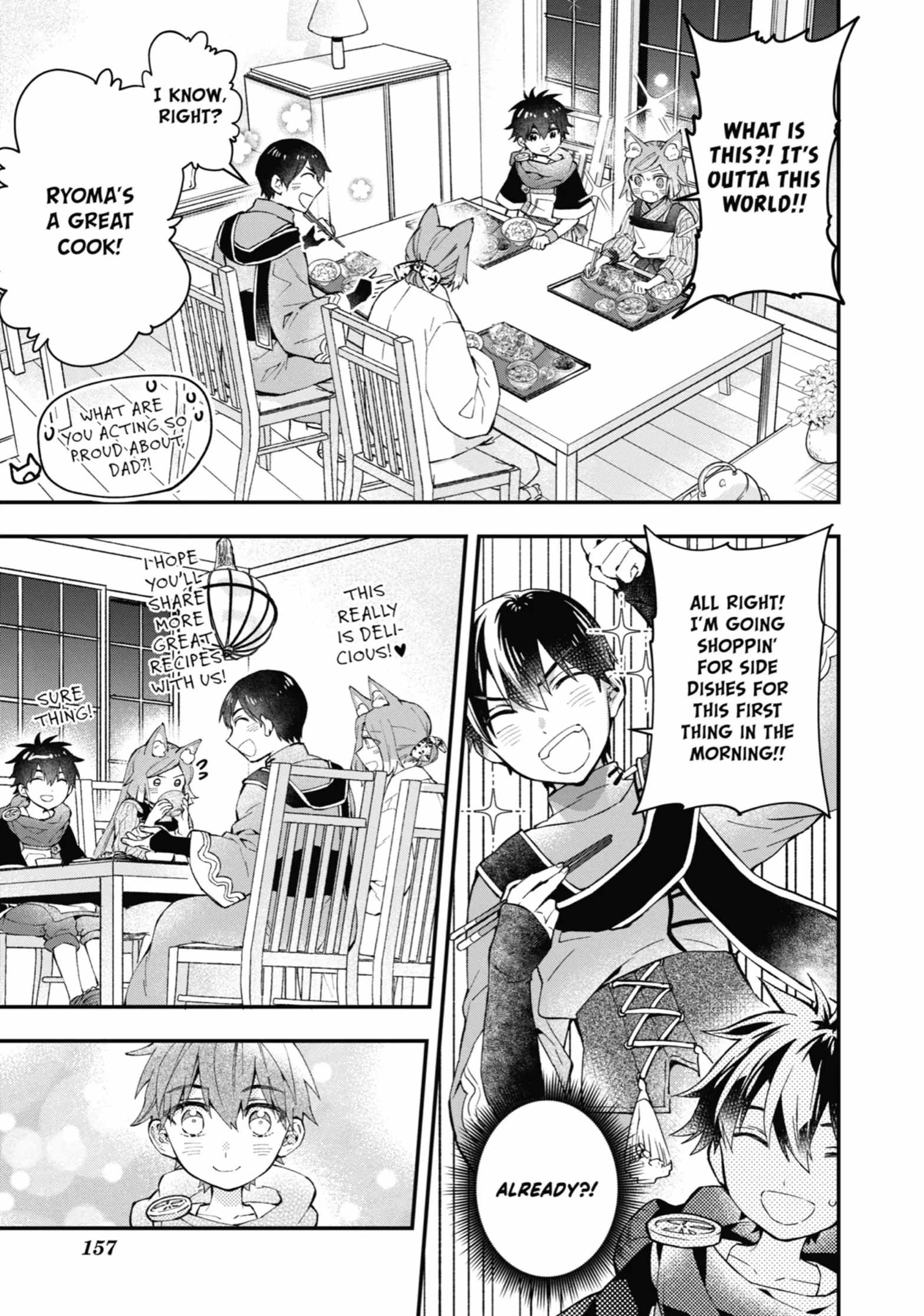 Kamitachi ni Hirowareta Otoko Chapter 48 - Page 15