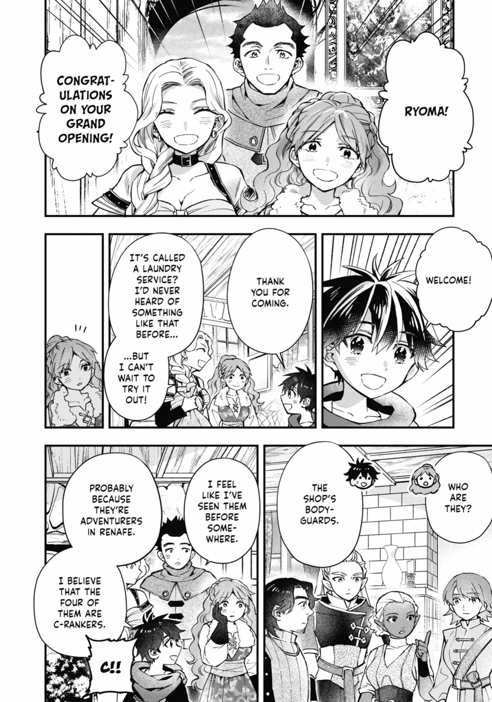 Kamitachi ni Hirowareta Otoko Chapter 48 - Page 23